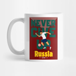 World Cup 2018 Rusia Artwork Mug